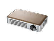 Проектори Vivitek Qumi Q6, в златисто