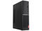 Компютри Lenovo V520s SFF