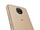 Смартфони Motorola Moto C 16GB, златист цвят