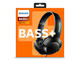 Слушалки Philips BASS+ SHL3070BK