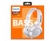Слушалки Philips BASS+ SHL3070WT