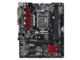 Дънни платки ASRock H110M-G/M.2