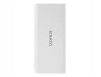 Външни батерии Romoss sense 4 LED, 10400mAh в бяло