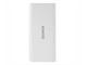 Външни батерии Romoss sense 4 LED, 10400mAh в бяло