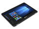 Лаптопи ASUS ZenBook Flip UX360CA-DQ248T