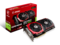 Видео карти MSI GeForce GTX 1080 GAMING 8G