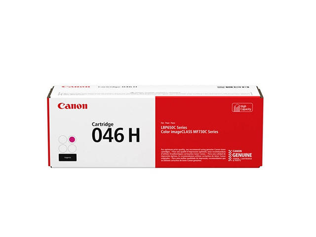 Консумативи Оригинален Canon CRG-046H M