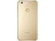 Смартфони Honor P8 Lite 16GB, златист цвят