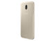 Калъфи Samsung Jelly Cover Galaxy J7 (2017) EF-AJ730, в златисто