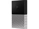 Външни HDD 1TB WD My Passport Ultra Gray
