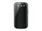 Калъфи Belkin Grip Glam за Samsung Galaxy S3