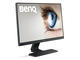 Монитори BenQ GL2580H