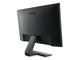Монитори BenQ GL2580H