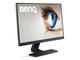 Монитори BenQ GL2580HM