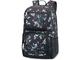 Чанти за Лаптопи Dakine Jewel 26l - Flora