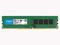 Оперативна памет 8GB DDR4 2666MHz Crucial