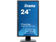 Монитори IIYAMA ProLite XB2483HSU-B3