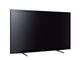 Телевизори Sony KDL46EX650