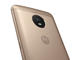 Смартфони Motorola Moto E4 16GB, златист цвят