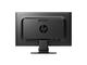 Монитори HP Compaq LE2202x