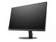 Монитори Lenovo ThinkVision P27h