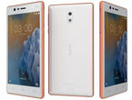 Смартфони Nokia 3 DS, цвят бронз