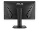 Монитори ASUS VG275Q