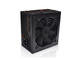Захранвания за компютри Thermaltake Litepower 450W