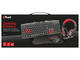 Мишки Trust Ziva 4-in-1 Gaming Bundle