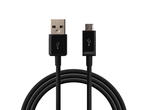 Кабели и Адаптери Samsung USB DataCable ECB-DU6ABE