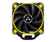 Охладители Arctic Freezer 33 eSports Edition Yellow