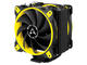 Охладители Arctic Freezer 33 eSports Edition Yellow