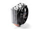 Охладители be quiet! Shadow Rock Slim