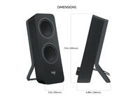 Колони Logitech Z207, в черно