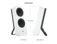 Колони Logitech Z207, в бяло