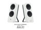 Колони Logitech Z207, в бяло