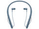 Слушалки Sony h.ear in 2 Wireless, в синьо
