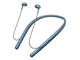 Слушалки Sony h.ear in 2 Wireless, в синьо