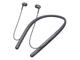 Слушалки Sony h.ear in 2 Wireless, в черно