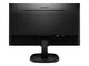 Монитори Philips 223V7QHSB