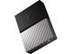 Външни HDD 2TB WD My Passport Ultra Gray
