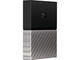 Външни HDD 2TB WD My Passport Ultra Gray