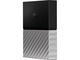 Външни HDD 2TB WD My Passport Ultra Gray