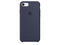 Калъфи Apple iPhone 8 / 7 Silicone Case, в синьо