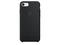 Калъфи Apple iPhone 8 / 7 Silicone Case, в черно