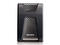 Външни HDD 2TB ADATA DashDrive Durable HD650, в черно