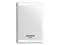 Външни HDD 2TB Adata HV100 USB 3.0, в бяло