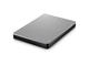 Външни HDD 1TB Seagate Backup Plus, в сребристо