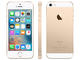 Смартфони Apple iPhone SE 128GB, златист цвят