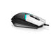Мишки Alienware Elite Gaming Mouse AW958
